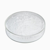 β-Nicotinamide Mononucleotide (NMN) High Purity Raw Material