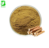 High‑quality Wild Yam Root Extract Diosgenin Powder 12%-98% Natural Yam Extract