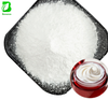 Cosmetic Grade Oat/Yeast Extract Beta-Glucan 70%90% Beta-Glucan Powder