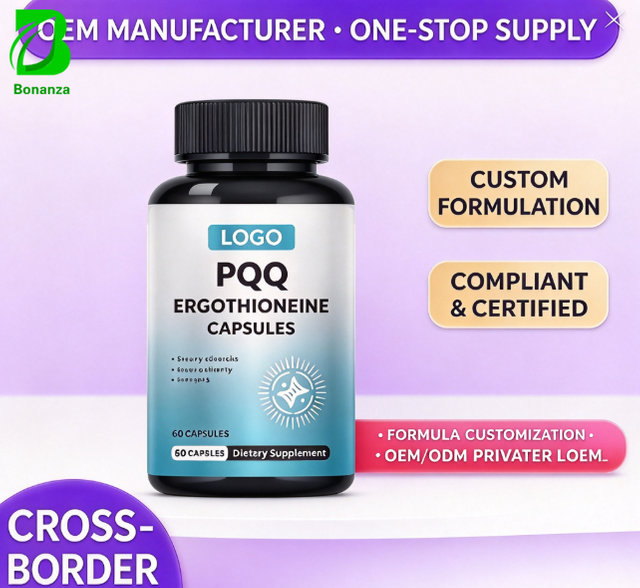 Ergothionein PQQ Capsule Factory OEM Cross border EGT Customization OEM Foreign Trade Customization