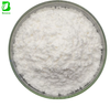 99% USP Citicoline Sodium CDP Choline Powder Brain Health Raw Material Factory Supply