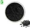 Health Natural Organic Food Grade Black Bean Extract for Health Supplement