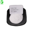 Factory Supply Cosmetic Grade Lactobionic Acid 98% Powder CAS 96‑82‑2 Cosmetic Raw Material