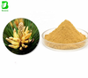 Organic Pine Pollen 5:1 Extract Powder, Health Food Grade Drum Pack