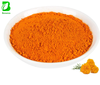 USDA Organic Marigold Flower Extract, Lutein 20% Zeaxanthin 4%, High Quality