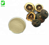 Citrus Aurantium Immature Fruit Extract Powder 10:1, Health Food Grade