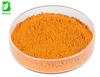 Ingredients 98% Aloeemodin Aloe Extract Powder Pure Aloe Emodin