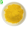 Food Grade Riboflavin 5-Phosphate Sodium R5P Vitamin B2 Powder Factory Supply