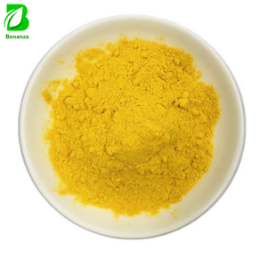 Food Grade Riboflavin 5-Phosphate Sodium R5P Vitamin B2 Powder Factory Supply