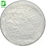 Factory Price Springjia Cosmetic Grade 99% L-Ergothioneine Hot Selling