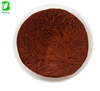 Best Price 95% OPC Pine Bark Extract French Maritime Pine Bark Extract