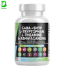 OEM Private Label GABA Capsules 500mg Deep Sleep Aminobutyric Acid Supplement