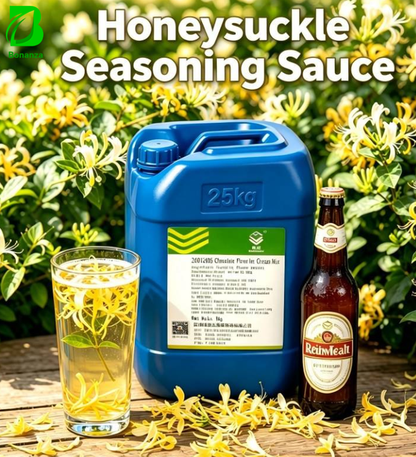 Food Grade Honeysuckle Flavor, Water & Oil Soluble Concentrate for Tea & Baking