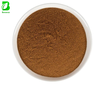 Best Quality Herba Cistanche (Rou Cong-Rong) Cistanche Tubulosa Extract Powder