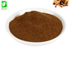 Factory Sale Direct Stable Quality Cinnamon Powder Cinnamon Roll Packaging