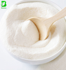  Nervonic Acid Powder Food Grade Supplement