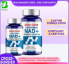 Cross border only for NAD capsules NAD+capsules Nicotine capsules Overseas cross-border factory customized processing