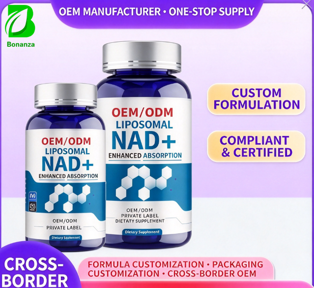 Cross border only for NAD capsules NAD+capsules Nicotine capsules Overseas cross-border factory customized processing