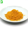 Best Price Hydroxypinacolone Retinoate 99% HPR Hydroxypinacolone Retinoate Retinol