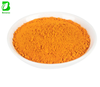 Organic Natural Water Soluble Liposome Curcumin Turmeric Root Extract Curcumin Powder