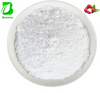 Natural Organic Water Soluble Lychee Powder Extract Spray Dried Lychee Fruit Powder Pure Litchi Fruit Juice Powder