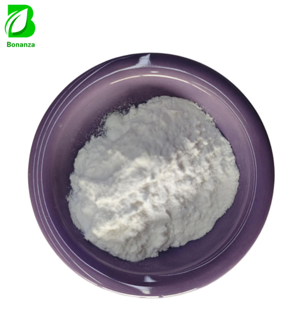 Factory Supply 99% L‑Arginine Powder Nutrition Enhancer Supplement Raw Material