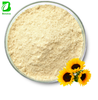 Phosphatidylserine High Quality Brain & MemoryPhosphatidylserine Sunflower Extract Powder