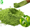 Organic Ceremonial Grade Pure Matcha Powder, Instant Green Tea Matcha Powder