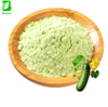 Certified Cucumber Juice Powder Freeze Dried Cucumber Powder