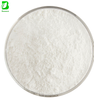 Food Additive Benfotiamine Powder Benfotiamine Support Customization