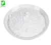 Manufacturer Wholesale Glyceryl Glucoside Cosmetic Grade Glyceryl Glucoside Powder