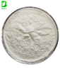 Bulk L-selenomethionine Selenomethionine Powder