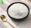 D‑Chiro‑Inositol Powder CAS 643‑12‑9 99% Food Grade Women Fertility Supplement