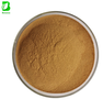 High Quality Natural Organic Quillaja Saponaria Bark Extract Powder